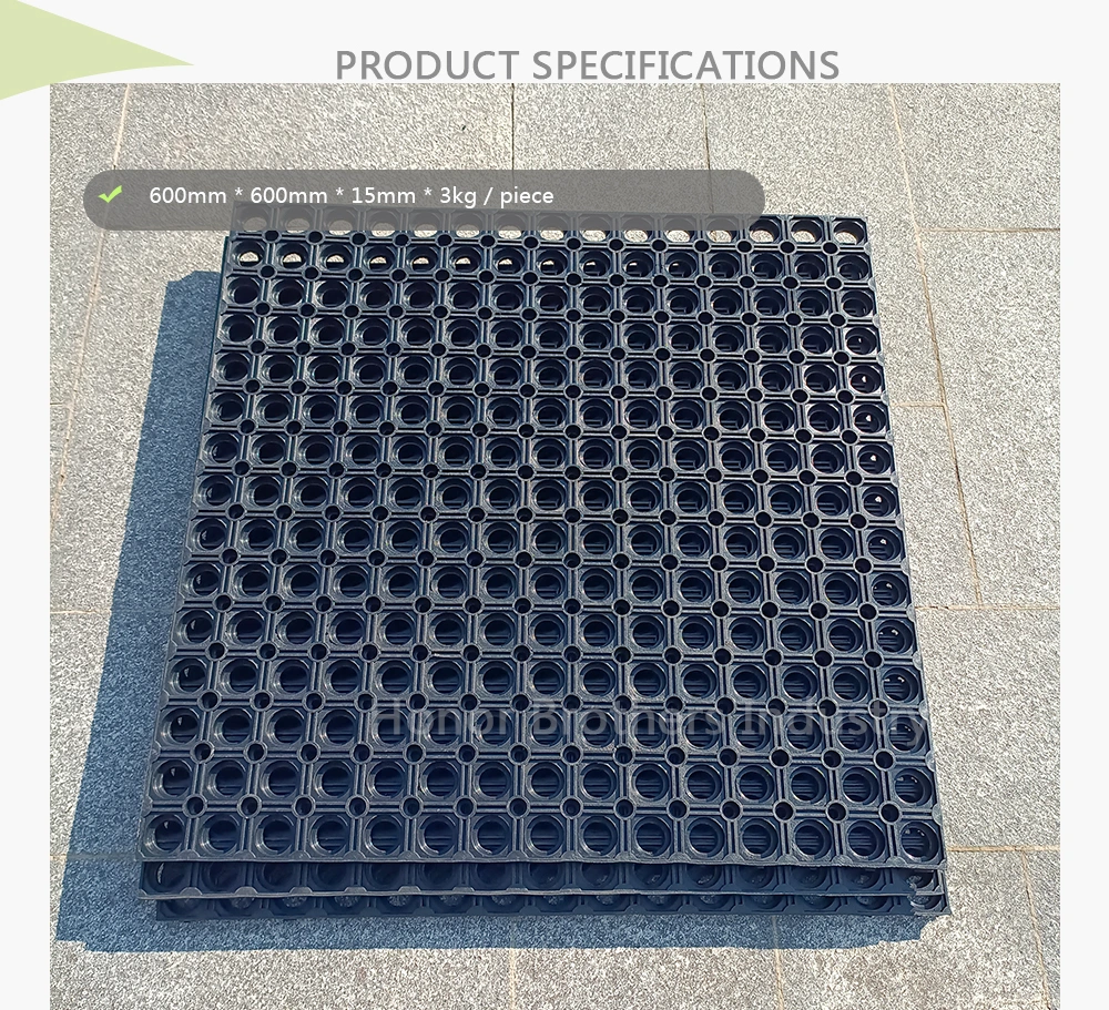 Customized Airport Entrance Splicing Modular Drainage Rubber Floor Mat